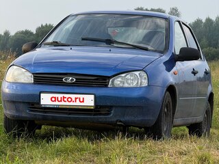 2006 Lada (ВАЗ) Kalina I, синий, 160000 рублей, вид 1