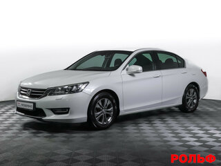 2013 Honda Accord IX, белый, 1697000 рублей, вид 1