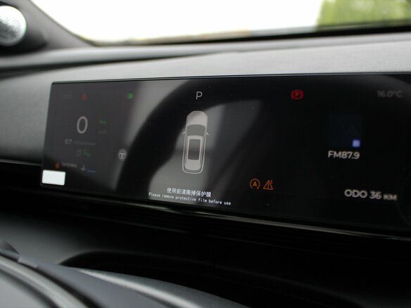 2026 Omoda C7, белый, 3499000 рублей - вид 12
