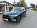 2015 BMW X5 30d III (F15), синий, 2950000 рублей - вид 1