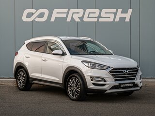 2019 Hyundai Tucson III Рестайлинг, белый, 2165000 рублей, вид 1