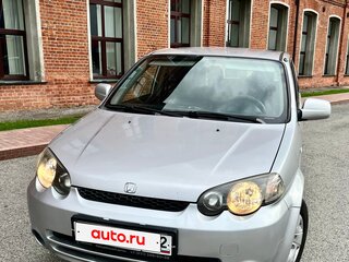 2001 Honda HR-V I Рестайлинг, серебристый, 425000 рублей, вид 2