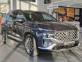 2022 Hyundai Santa Fe IV Рестайлинг, синий, 3469000 рублей - вид 2
