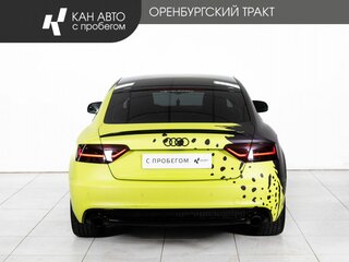 2016 Audi A5 I (8T) Рестайлинг, белый, 2350000 рублей, вид 4