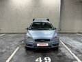 2007 Ford Focus II, голубой, 690000 рублей - вид 1