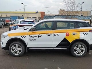 2023 Geely Atlas Pro, белый, 2200000 рублей, вид 1