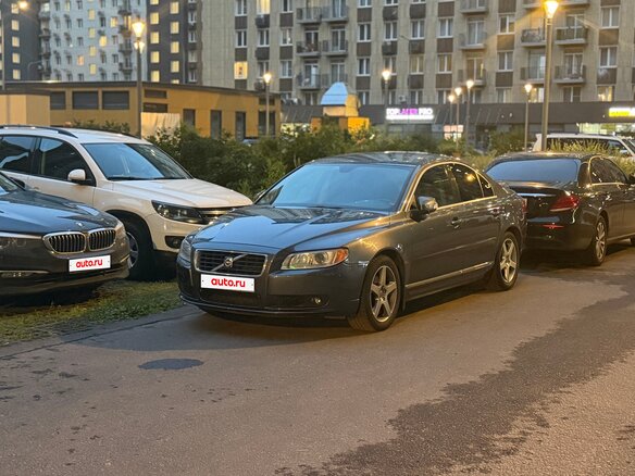2007 Volvo S80 II, серый