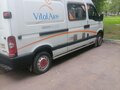 2010 Renault Master, белый, 1400000 рублей - вид 3