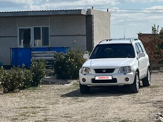 1999 Honda CR-V I Рестайлинг, белый, 460000 рублей, вид 5