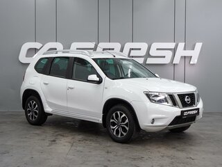 2015 Nissan Terrano III (D10), белый, 1272000 рублей, вид 1