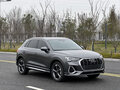 2023 Audi Q3 35 TFSI II (F3), серый - вид 2