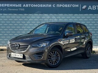 2015 Mazda CX-5 I, коричневый, 2149000 рублей, вид 1