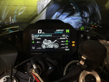 2019 BMW S 1000 RR, белый, 1900000 рублей, вид 1
