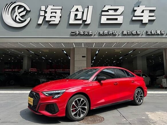 2022 Audi A3 35 TFSI Long IV (8Y), красный, 1750008 рублей