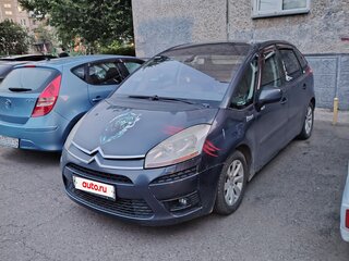 2008 Citroen C4 Picasso Grand I, фиолетовый, 640000 рублей, вид 1