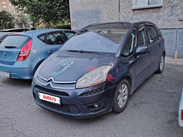 2008 Citroen C4 Picasso Grand I, фиолетовый, 640000 рублей