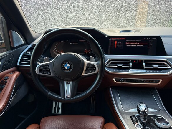 2020 BMW X5 M50d IV (G05/G18), синий, 6550000 рублей - вид 15