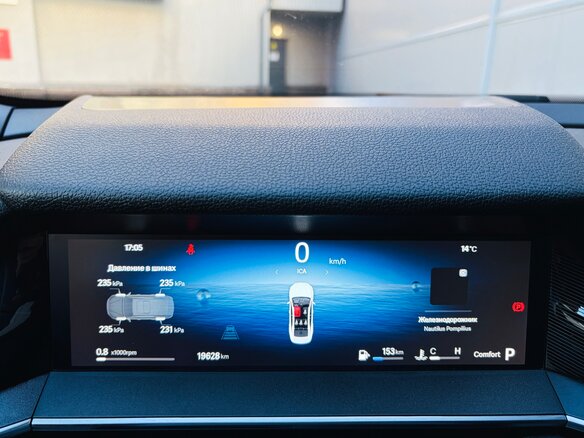 2024 Geely Preface I, белый, 2590000 рублей - вид 5