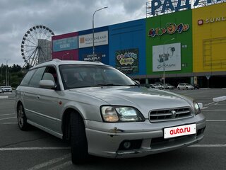 1999 Subaru Legacy III, серебристый, 510000 рублей, вид 1
