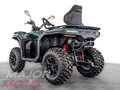 2026 CFMoto CFORCE 400L EPS, зелёный, 879900 рублей - вид 5