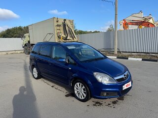 2007 Opel Zafira B, синий, 445000 рублей, вид 3