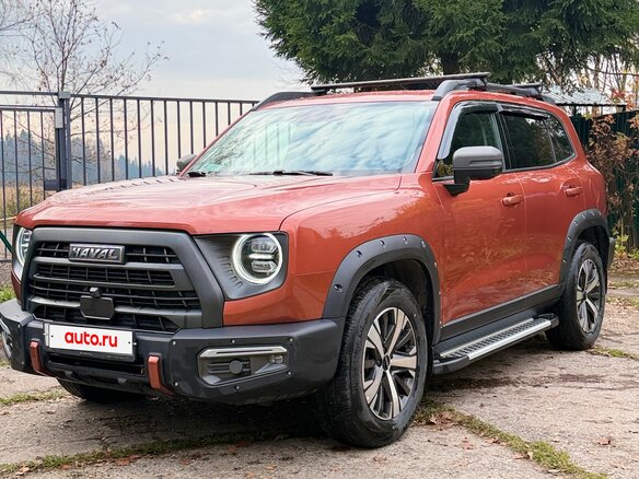 2023 Haval Dargo X I, оранжевый, 2490000 рублей - вид 2