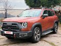 2023 Haval Dargo X I, оранжевый, 2490000 рублей - вид 2