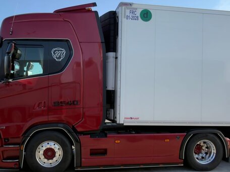 2022 Scania S-Series, пурпурный, 14500000 рублей, вид 3