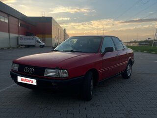 1991 Audi 80 IV (B3), красный, 270000 рублей, вид 1
