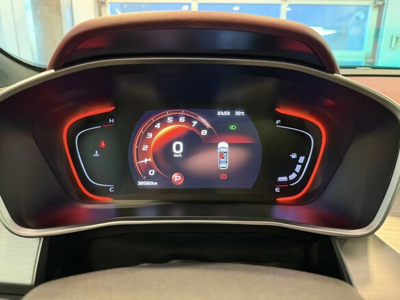 2020 Geely Coolray I, красный, 1530000 рублей - вид 18