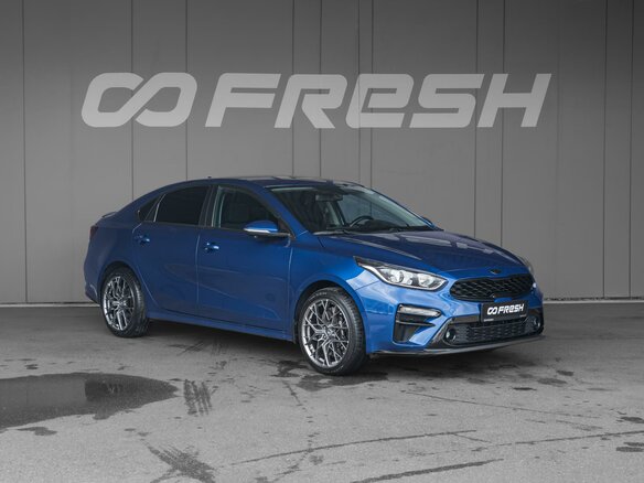 2020 Kia Cerato IV, синий, 2299000 рублей