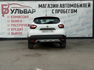 2021 Renault Kaptur I Рестайлинг, белый, 1480000 рублей, вид 5