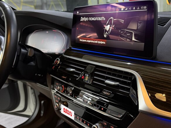 2020 BMW 5 серии 530i xDrive VII (G30/G31/G38) Рестайлинг, белый - вид 18