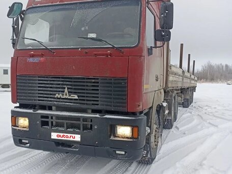 2012 МАЗ 6430, красный, 1500000 рублей, вид 2