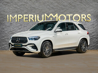 2026 Mercedes-Benz GLE Coupe AMG 53 AMG II (C167) Рестайлинг, белый, 16690000 рублей, вид 1