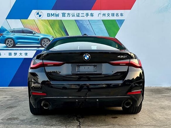 2025 BMW 4 серии Gran Coupe 430i G22, G23, G26 Рестайлинг, чёрный, 6007497 рублей - вид 4