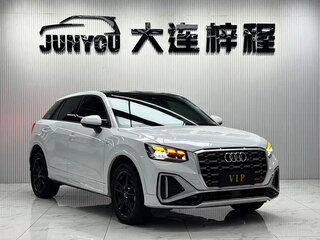 2023 Audi Q2 L 35 TFSI I Рестайлинг, белый, 1595000 рублей, вид 3
