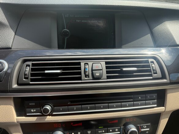 2012 BMW 5 серии 530d xDrive VI (F10/F11/F07), чёрный, 2100000 рублей - вид 9