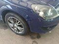 2013 Opel Astra H Рестайлинг, синий, 600000 рублей - вид 8