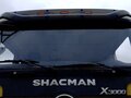 2022 Shacman (Shaanxi) SX3258, золотистый, 3100000 рублей - вид 4