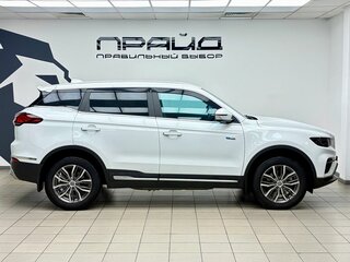 2023 Geely Atlas Pro, белый, 2090000 рублей, вид 5