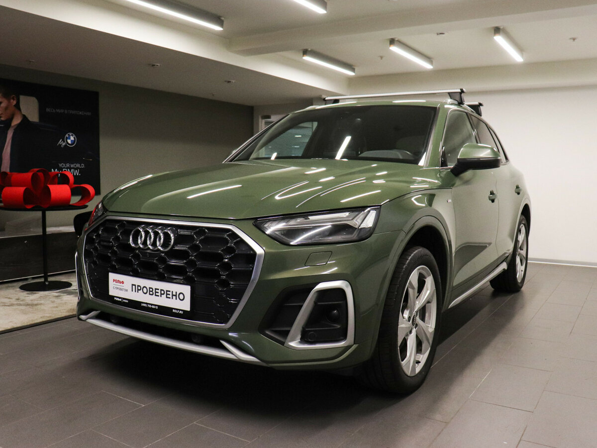 Открыть фотографии: Audi Q5 II (FY) Рестайлинг