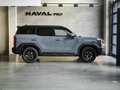 2026 Haval H3 I Рестайлинг, серый, 3549000 рублей - вид 3