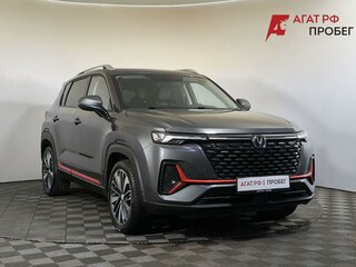 2023 Changan CS35 Plus I Рестайлинг, серый, 1750000 рублей, вид 3