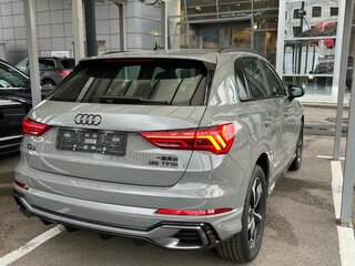 2026 Audi Q3 35 TFSI II (F3), серый, 3999000 рублей, вид 2