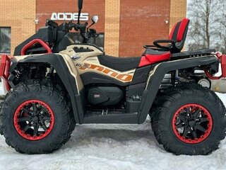 2026 AODES (Odes) Pathcross 1000 Mud Pro, бежевый, 1527000 рублей, вид 1