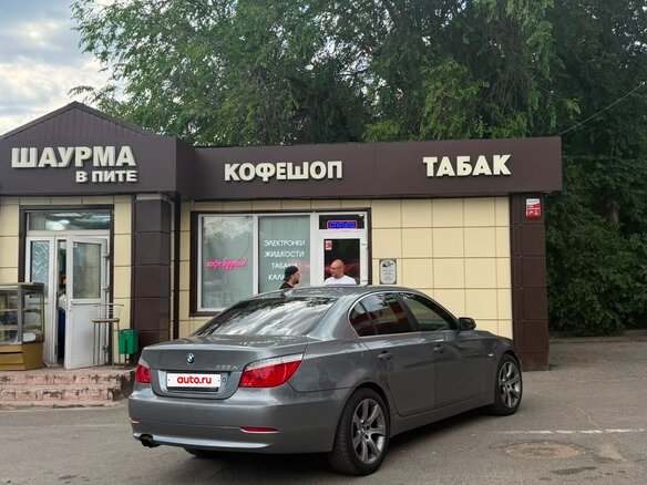 2007 BMW 5 серии 535xi V (E60/E61) Рестайлинг, серебристый, 1000000 рублей - вид 4