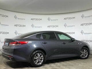 2016 Kia Optima IV, серый, 1369900 рублей, вид 2