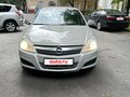 2010 Opel Astra H Рестайлинг, бежевый - вид 1