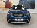 2026 Belgee X70 I Рестайлинг, синий, 3115990 рублей - вид 1